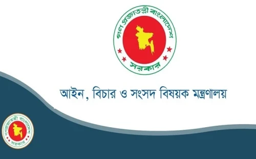 ৮৮৩২ রাজনৈতিক মামলার তালিকা ওয়েবসাইটে প্রকাশ করবে সরকার