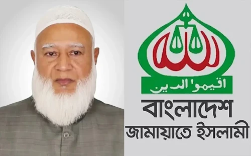 দেশপ্রেমিকরা দেশ ছেড়ে পালিয়ে যেতে পারেন না: জামায়াত আমির