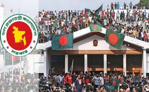 জুলাই গণ-অভ্যুত্থান অধিদপ্তরের যাত্রা শুরু