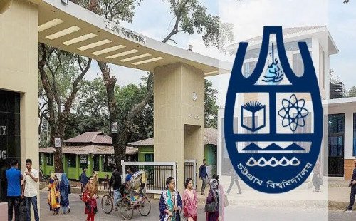 চবিতে সাড়ে ২২ হাজার গ্র্যাজুয়েট নিয়ে হচ্ছে বৃহত্তম সমাবর্তন