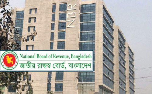 ২০২৭ সালের জুনের পর ‘করছাড়’ থাকবে না