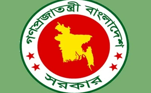 আসছে ‘নাগরিক সেবা বাংলাদেশ’, এক ঠিকানায় মিলবে সব সেবা