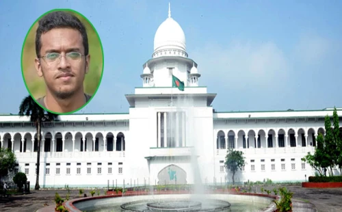 আবরার ফাহাদ হত্যা, হাইকোর্টের পূর্ণাঙ্গ রায় প্রকাশ