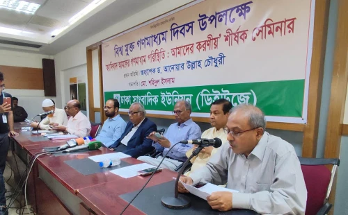 ‘শেখ হাসিনার ১৫ বছরে নিহত ৬৫ সাংবাদিক’