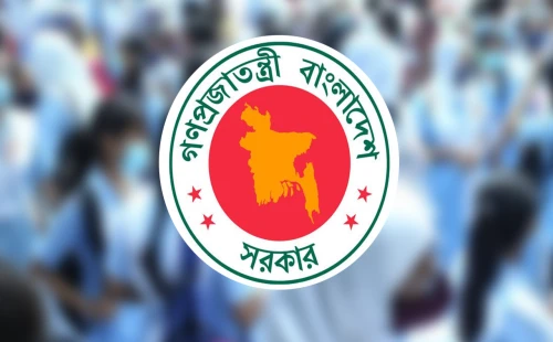 মাধ্যমিকের অসচ্ছল, এতিম ও দুস্থ শিক্ষার্থীদের সুখবর দিল সরকার