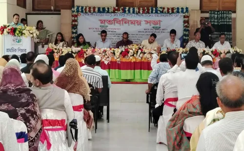 প্রাথমিকের প্রধান শিক্ষকদের জন্য সুখবর