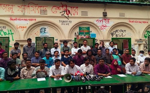 আ‘লীগ নিষিদ্ধে ‘জুলাই ঐক্য’ প্লাটফর্মের আত্মপ্রকাশ