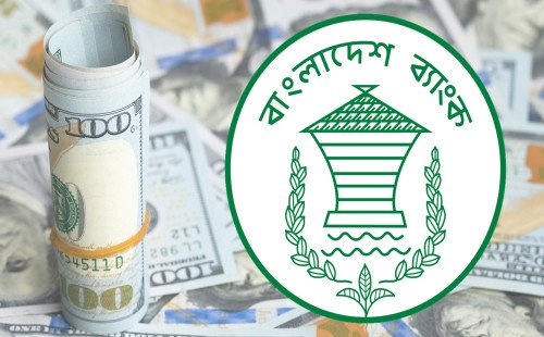 দেশের রিজার্ভ বাড়ল
