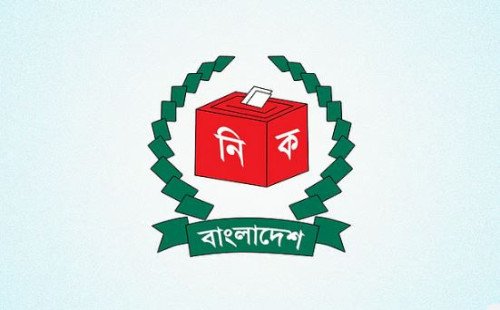এনআইডির তথ্য ফাঁস, দুই প্রতিষ্ঠানের তথ্য যাচাই সেবা বন্ধ করল ইসি
