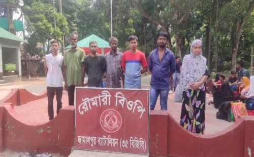 রৌমারী ও ভুরুঙ্গামারীতে ৩৬ রোহিঙ্গাসহ আটক ৪৪