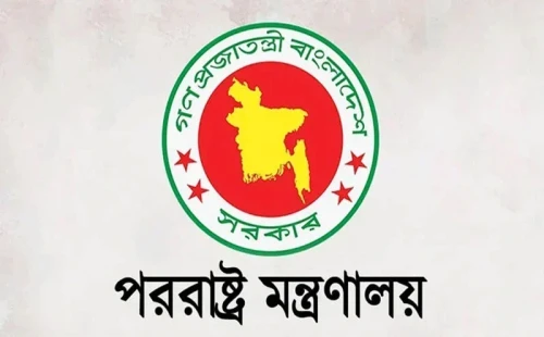 ভারত-পাকিস্তান উত্তেজনাকর পরিস্থিতিতে বাংলাদেশের উদ্বেগ