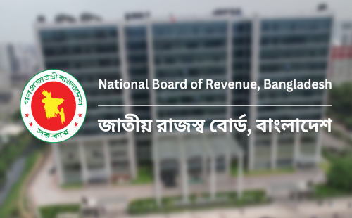 অনলাইনে আয়কর রিটার্ন দাখিলে নতুন রেকর্ড