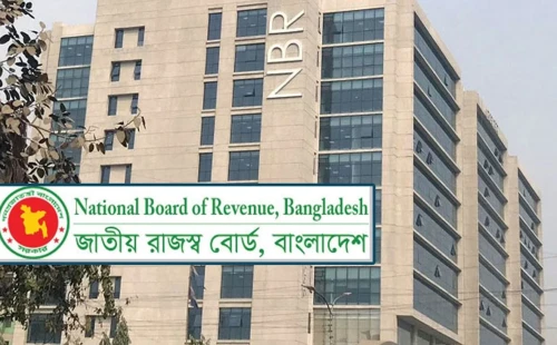 এনবিআর ভেঙে দুই বিভাগ: খসড়া অধ্যাদেশ বাতিলেই কি সমাধান