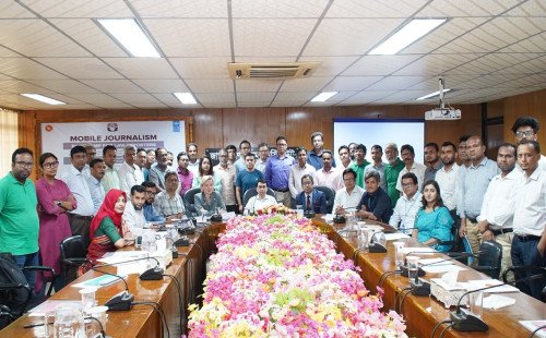 ‘বিচার বিভাগ শক্তিশালী করতে ডিজিটালাইজেশনের বিকল্প নেই’