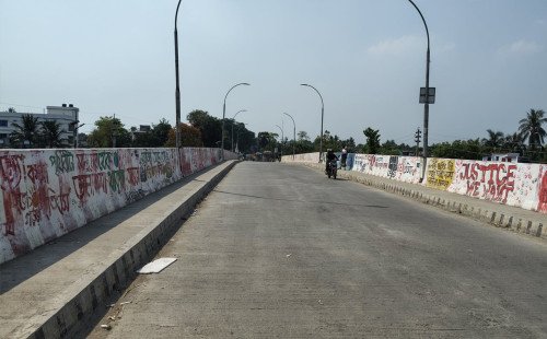 চুয়াডাঙ্গায় সর্বোচ্চ তাপমাত্রা ৪১ দশমিক ২ ডিগ্রি সেলসিয়াস