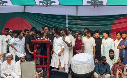 আপ বাংলাদেশের আত্মপ্রকাশ, আহ্বায়ক আলী আহসান জুনায়েদ