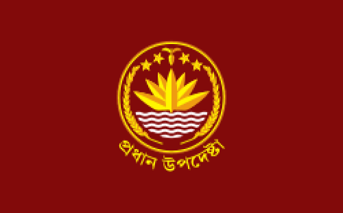 প্রধান উপদেষ্টার বাসভবন ও শাহবাগে নিরাপত্তা ব্যবস্থা জোরদার