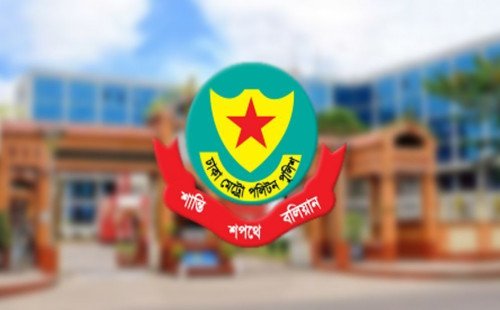যমুনা ও সচিবালয়সহ যেসব এলাকায় সভা-সমাবেশ নিষিদ্ধ