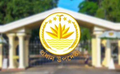 উপদেষ্টা পরিষদের জরুরি বৈঠকে আসতে পারে যেসব সিদ্ধান্ত