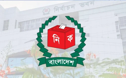 বিবেচনাযোগ্য নয় নতুন ১৪ দলের আবেদন, বাকিগুলোও শোচনীয়