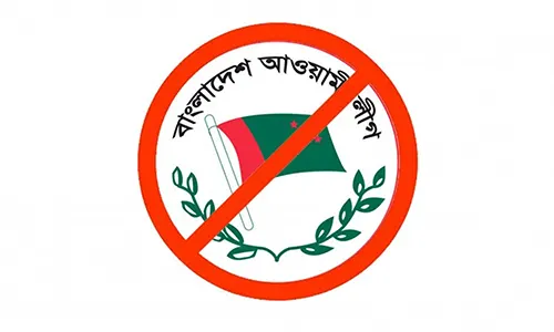 ফেসবুক ও ইউটিউবসহ আওয়ামী লীগের বিভিন্ন প্ল্যাটফর্ম বন্ধে বিটিআরসিকে চিঠি