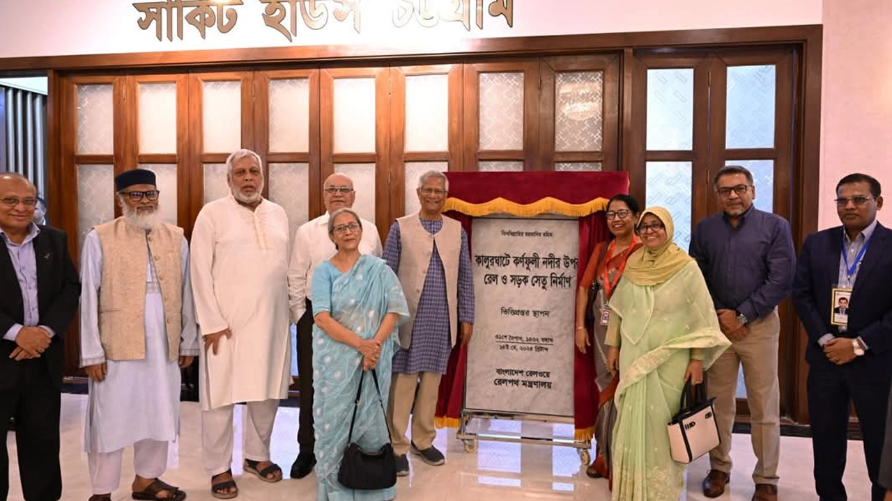 কালুরঘাট সেতুর ভিত্তিপ্রস্তর স্থাপন করলেন প্রধান উপদেষ্টা