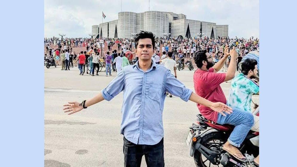 ঢাবি ছাত্র সাম্য হত্যা তদন্তে কমিটি