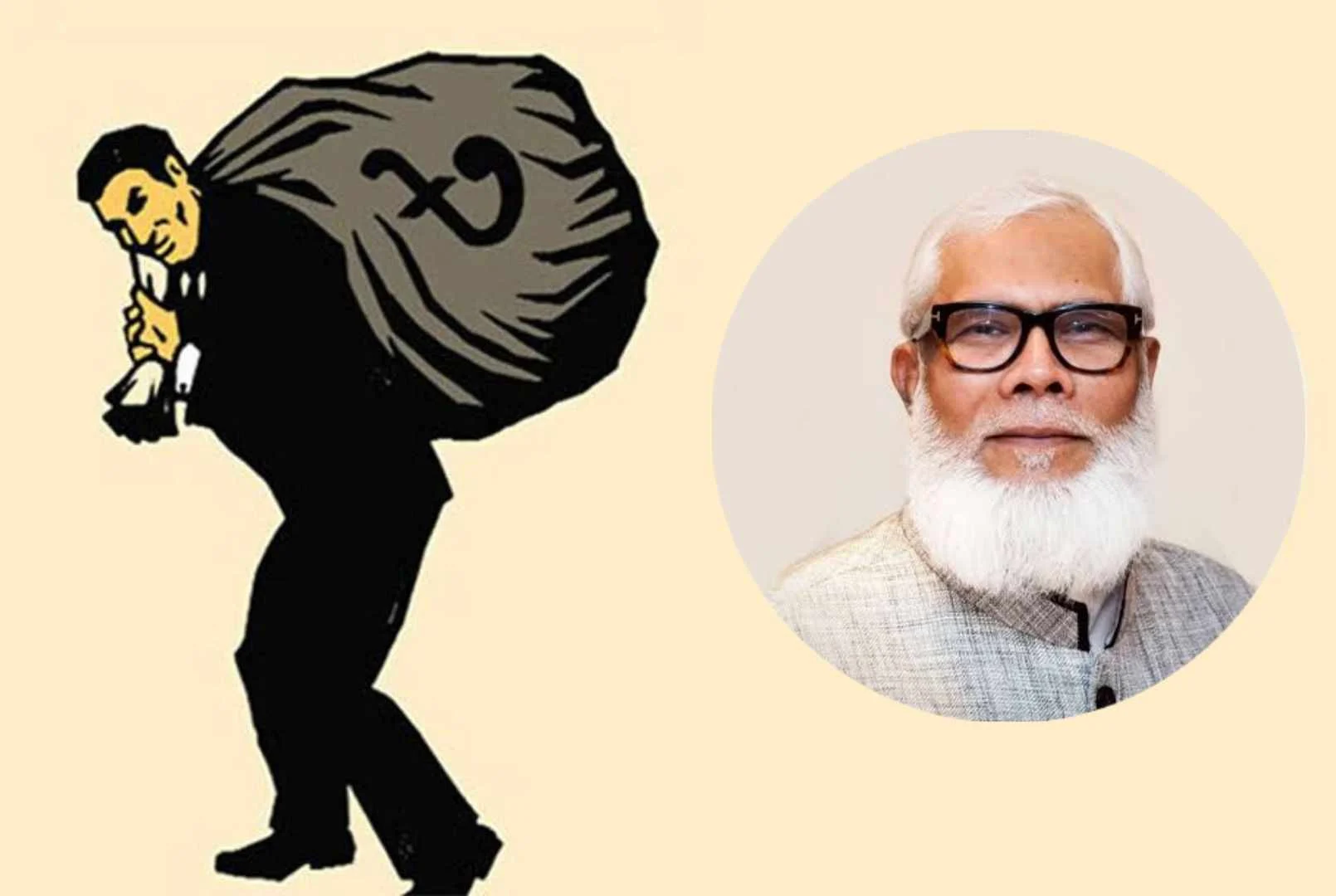 আওয়ামী লুটেরাতন্ত্র: ‘দরবেশ বাবা’ এবং ৪০ চোর