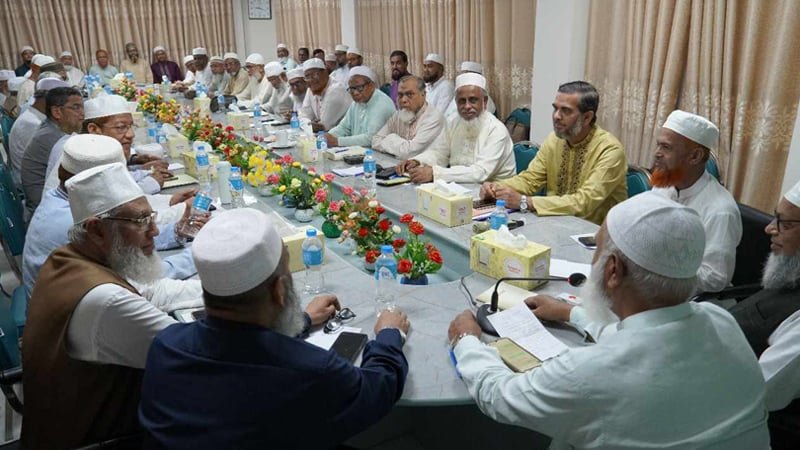 জামায়াতে ইসলামীর কেন্দ্রীয় কর্মপরিষদের বৈঠক অনুষ্ঠিত