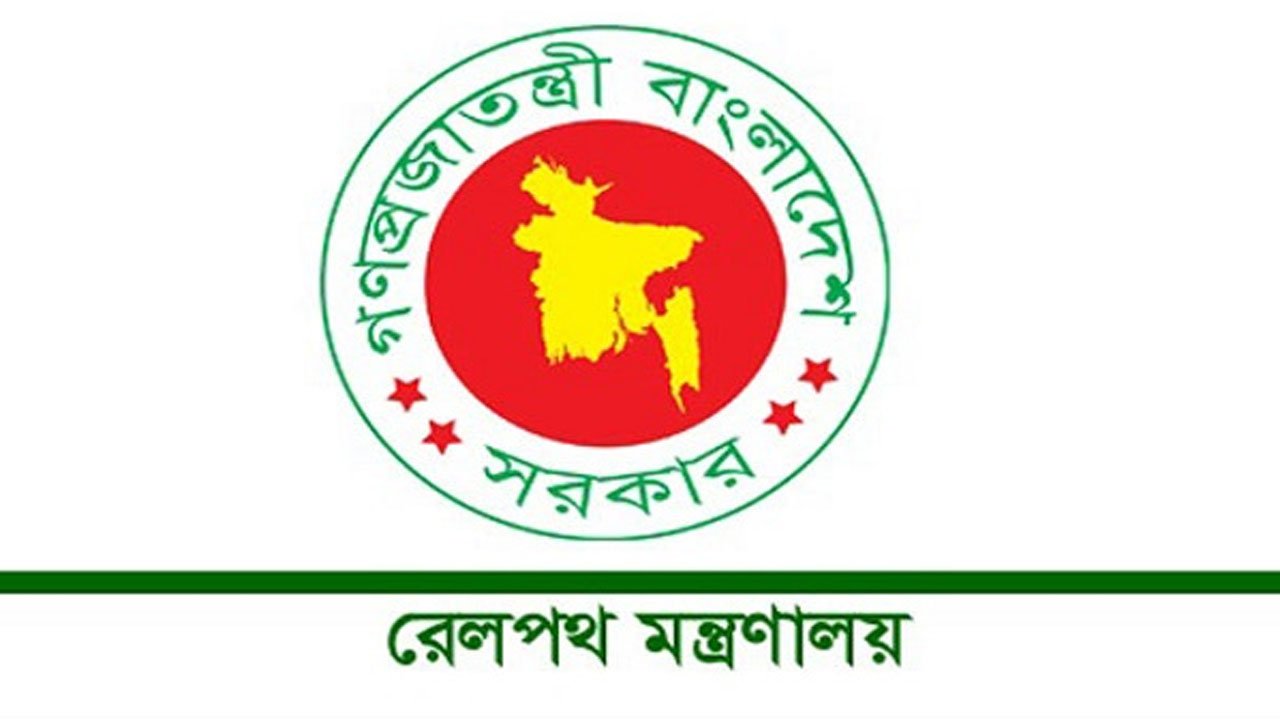 রেলওয়ের অনুমোদন ছাড়া রেললাইন সংলগ্ন এলাকায় পশুর হাট নয়