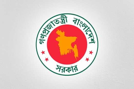 খসড়া অধ্যাদেশের প্রস্তাব: ঋণ পাবেন জুলাই অভ্যুত্থানের আহতরা, শহীদদের পরিবারও