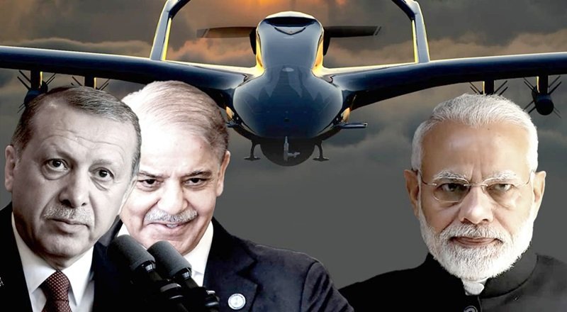 ভারতের সামগ্রী দিয়ে ড্রোন বানিয়ে পাকিস্তানকে দিয়েছিল ‍তুরস্ক