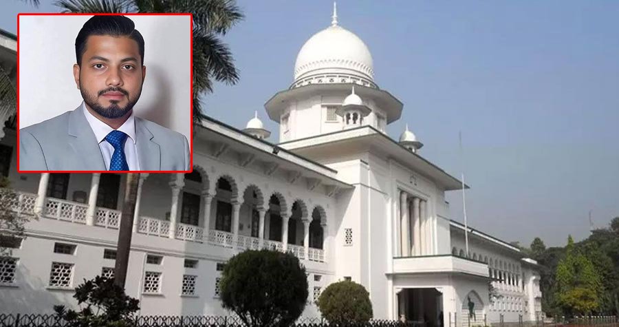 ইশরাককে শপথ না পড়ানোর রিট খারিজ