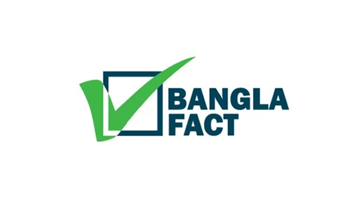 ড. ইউনূসের পদত্যাগের গুজব যেভাবে ছড়িয়েছে: বাংলাফ্যাক্টের অনুসন্ধান