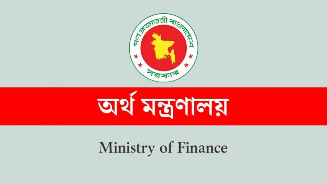 সরকারি দপ্তরে দৈনিকভিত্তিক শ্রমিকদের জন্য সুখবর