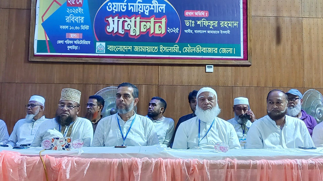 ‘জামায়াত ক্ষমতায় গেলে দেশ থেকে দুর্নীতি উৎখাত করবে’