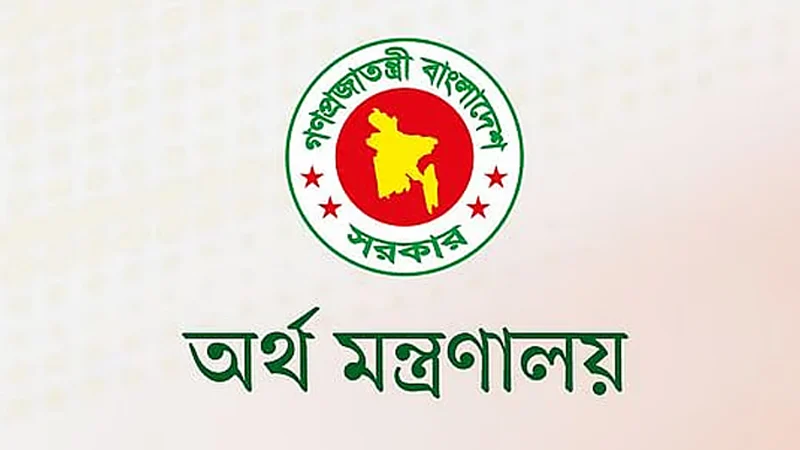 এমপিওভুক্ত শিক্ষকদের উৎসব ভাতা বাড়ল