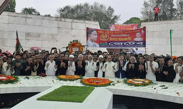 জিয়াউর রহমানের সমাধিতে বিএনপির শ্রদ্ধা