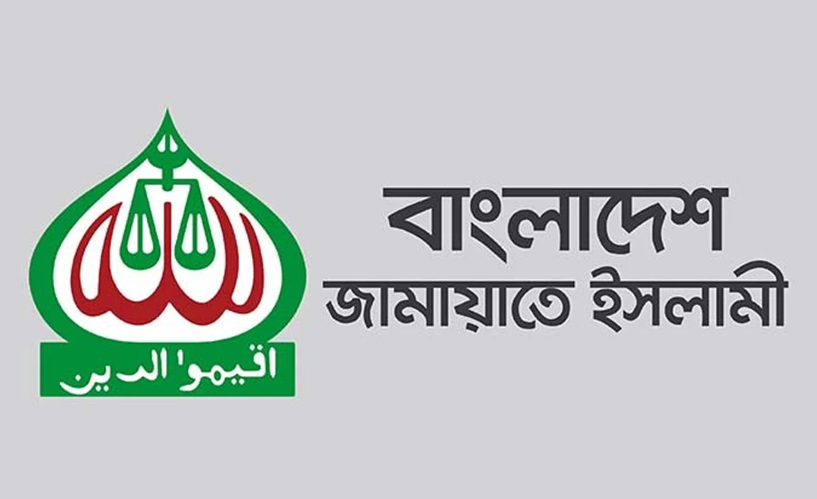 নির্বাচন নিয়ে ভারতের মন্তব্যের প্রতিবাদ জামায়াতের
