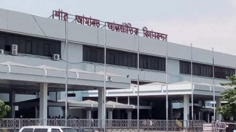 ঢাকার ৪ ফ্লাইট নামল চট্টগ্রামে