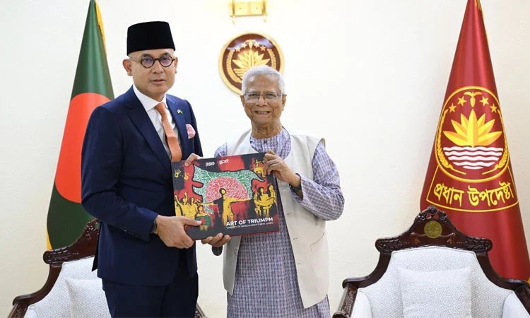 বাংলাদেশের সঙ্গে বাণিজ্য ও সাংস্কৃতিক সম্পর্ক জোরদারে আগ্রহী ইন্দোনেশিয়া