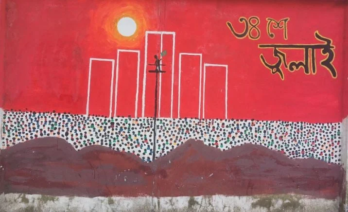 স্বাস্থ্য কার্ড পাচ্ছেন ৩৬ জেলার ৪,৫৫১ জুলাই যোদ্ধা
