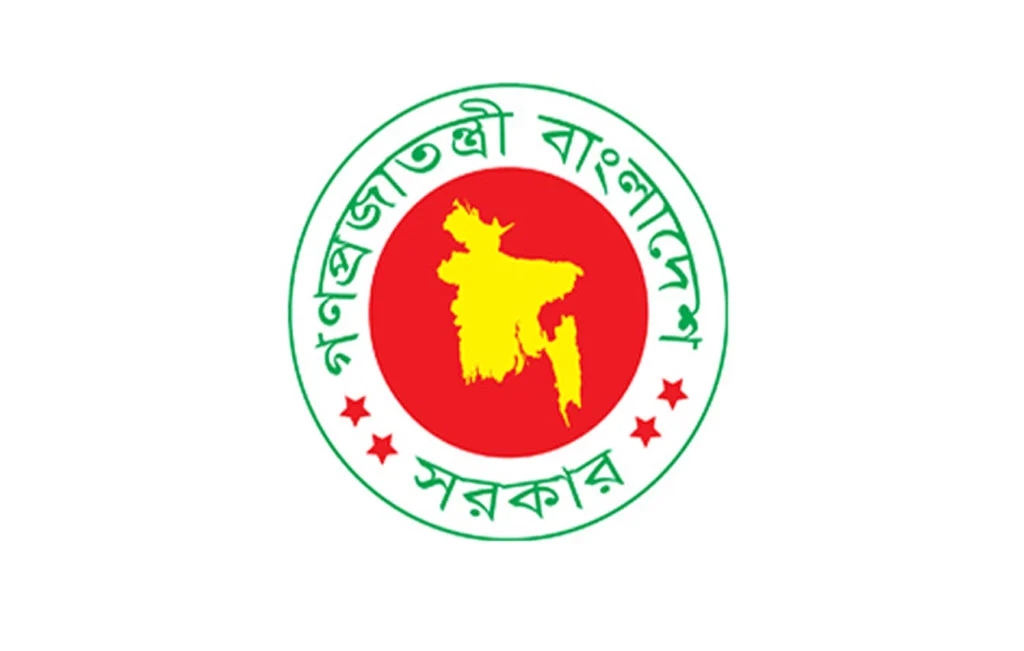 ১০–১৫ শতাংশ বিশেষ সুবিধা পাবেন সরকারি কর্মচারীরা, প্রজ্ঞাপন জারি