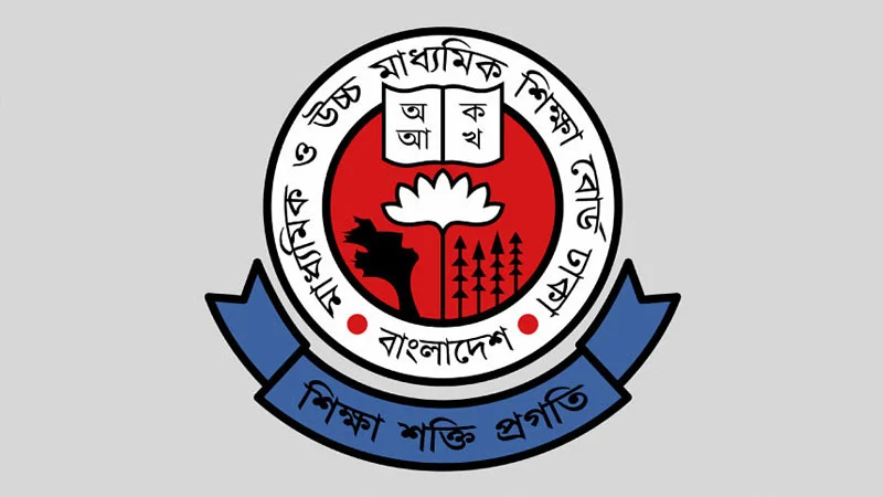 ২৬ জুন থেকে শুরু এইচএসসি পরীক্ষা, মানতে হবে যেসব নির্দেশনা