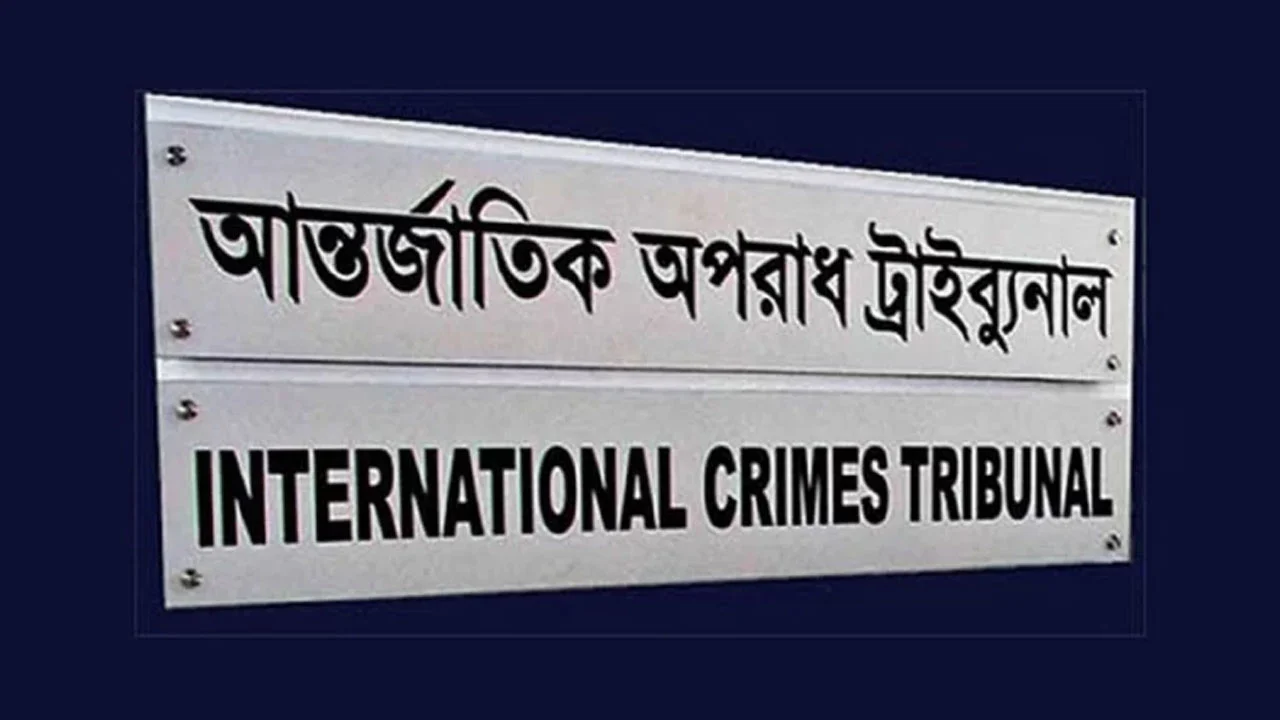 আবু সাঈদ হত্যা: এএসআই আমিরসহ ৪ আসামি ট্রাইব্যুনালে