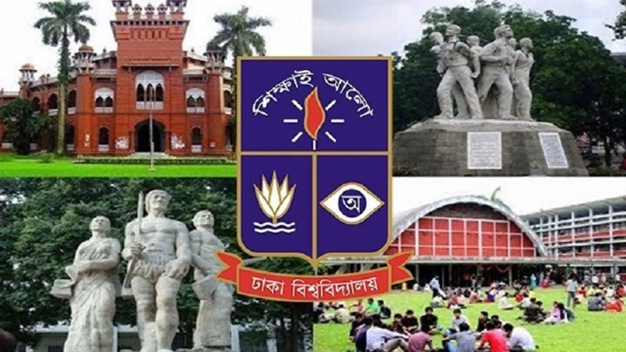 ঢাবির ১ হাজার ৩৫ কোটি টাকার বাজেট অনুমোদন