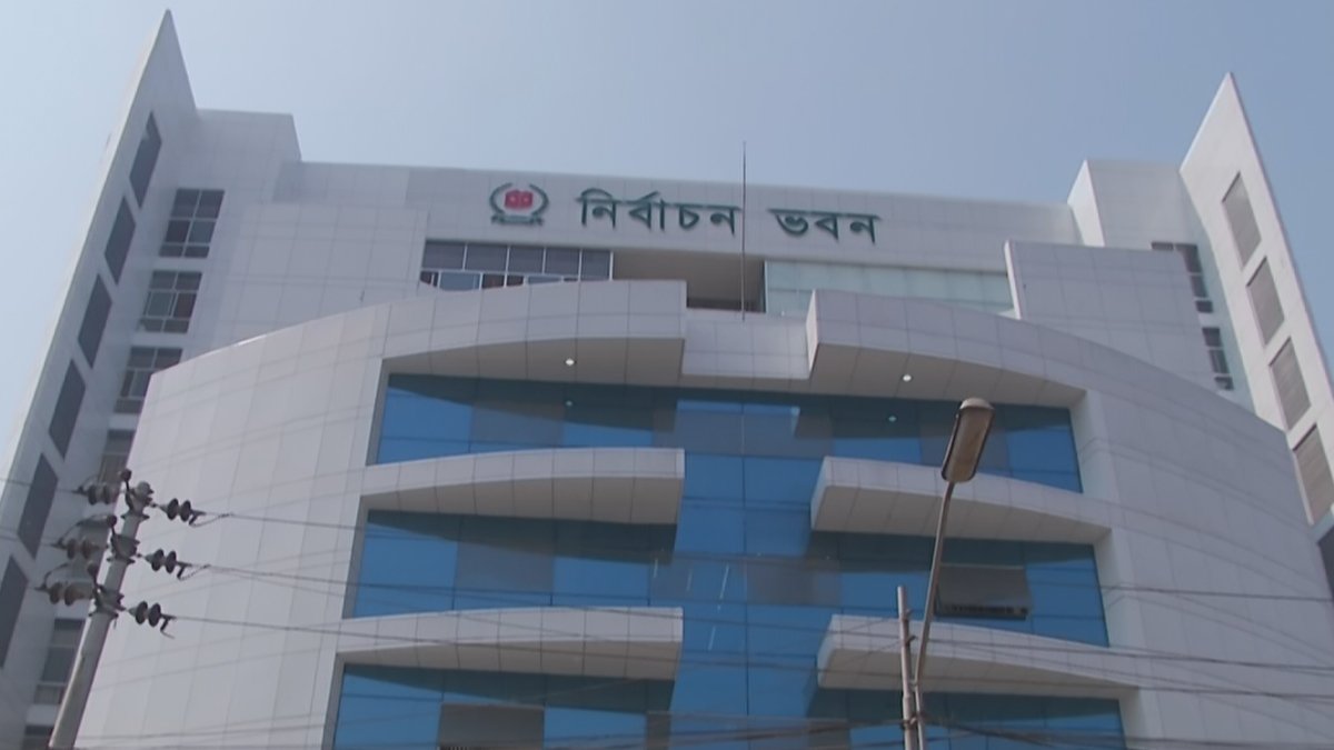 নির্বাচন নিয়ে ঐক্য ও চ্যালেঞ্জ
