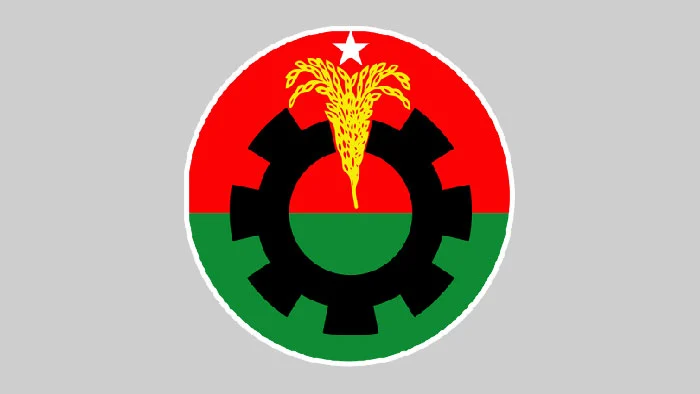 দলীয় শৃঙ্খলা রক্ষায় ফের কঠোর বার্তা বিএনপির