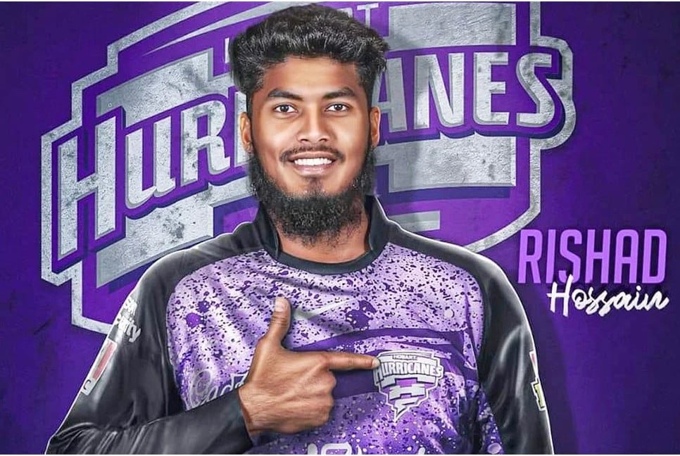 দ্বিতীয়বারের মতো হোবার্ট হারিকেন্সে রিশাদ