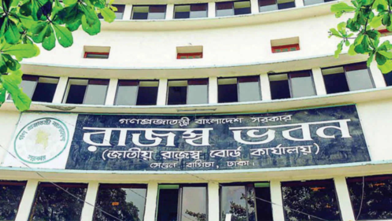 মে পর্যন্ত রাজস্ব আদায় ৩ লাখ ২৭ হাজার ৭৮২ কোটি টাকা